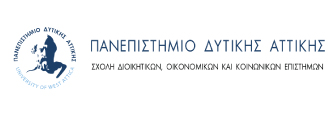 Πανεπιστήμιο Δυτικής Αττικής